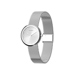 Milan mesh watch - Silver finish, La Grand Absolue watch case image