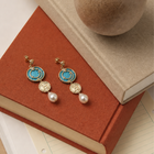boucles-d-oreilles-enchantement-cuirs-reversibles-marine-ciel-etoile-pack_bo_pendantes-2