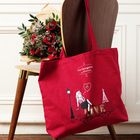 tote-bag-special-valentine-s-day-edition-aucun-1