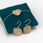 gift-set-the-sublime-valentine-1