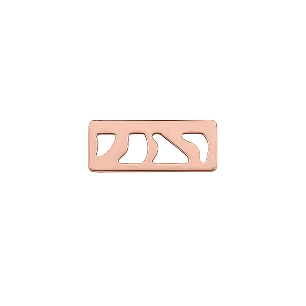 pendentif-perroquet-motif_small-1