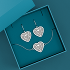 coffret-c-ur-prix-doux-2