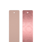 null-5