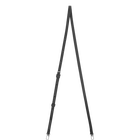 Adjustable shoulder strap, Black image